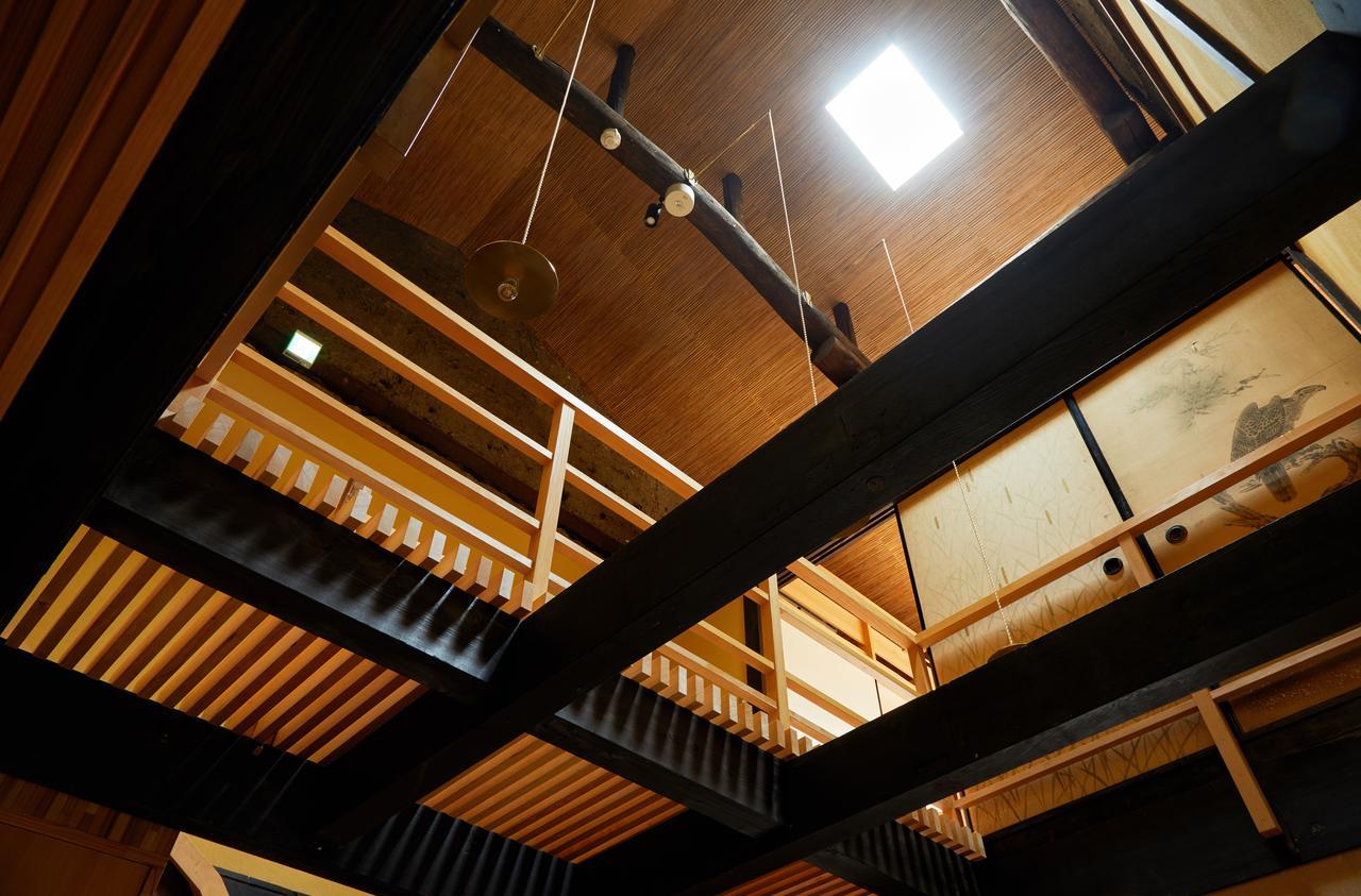 Marukyo Gakurin-An Villa Kyoto Exterior foto