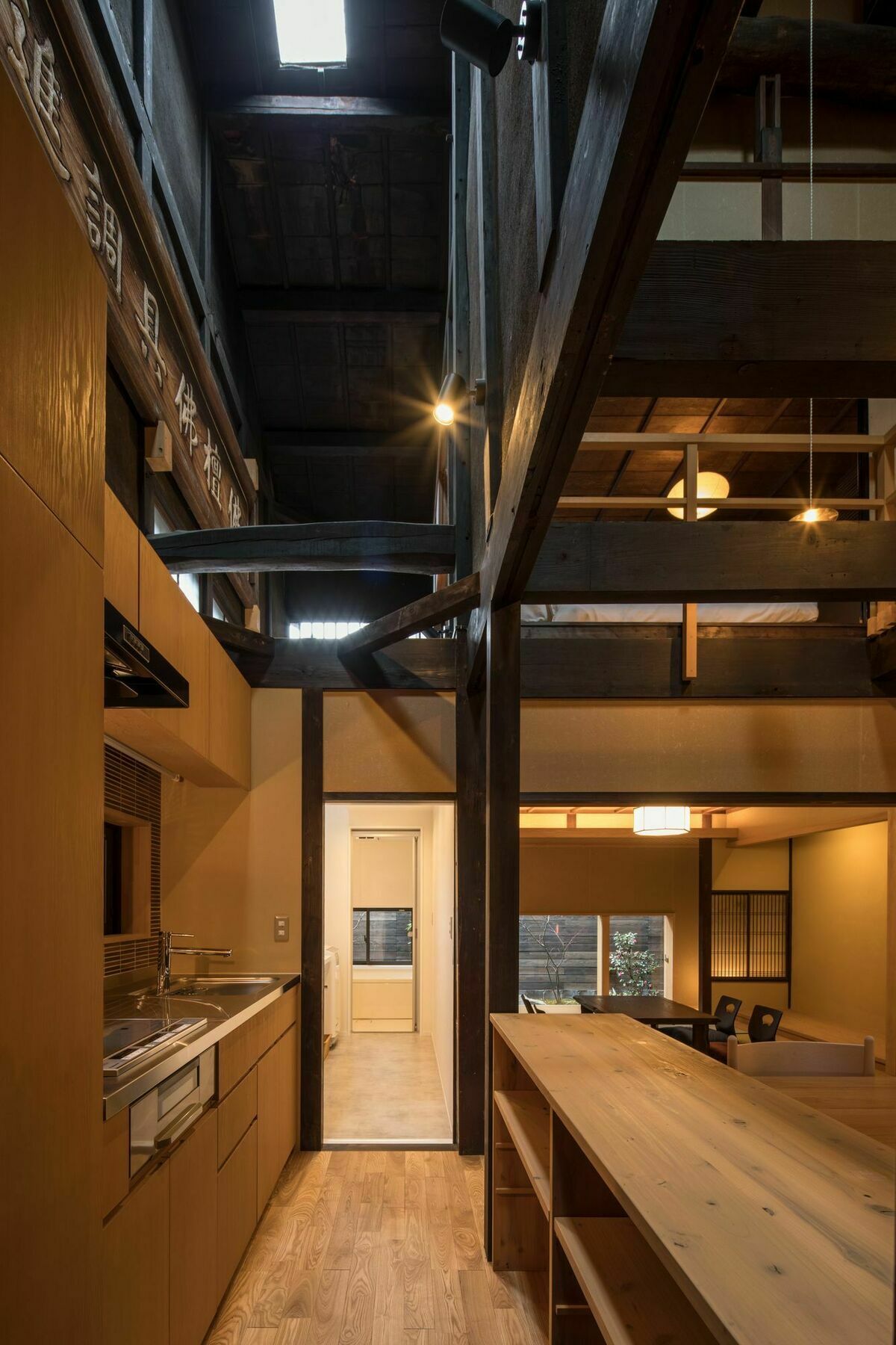 Marukyo Gakurin-An Villa Kyoto Exterior foto