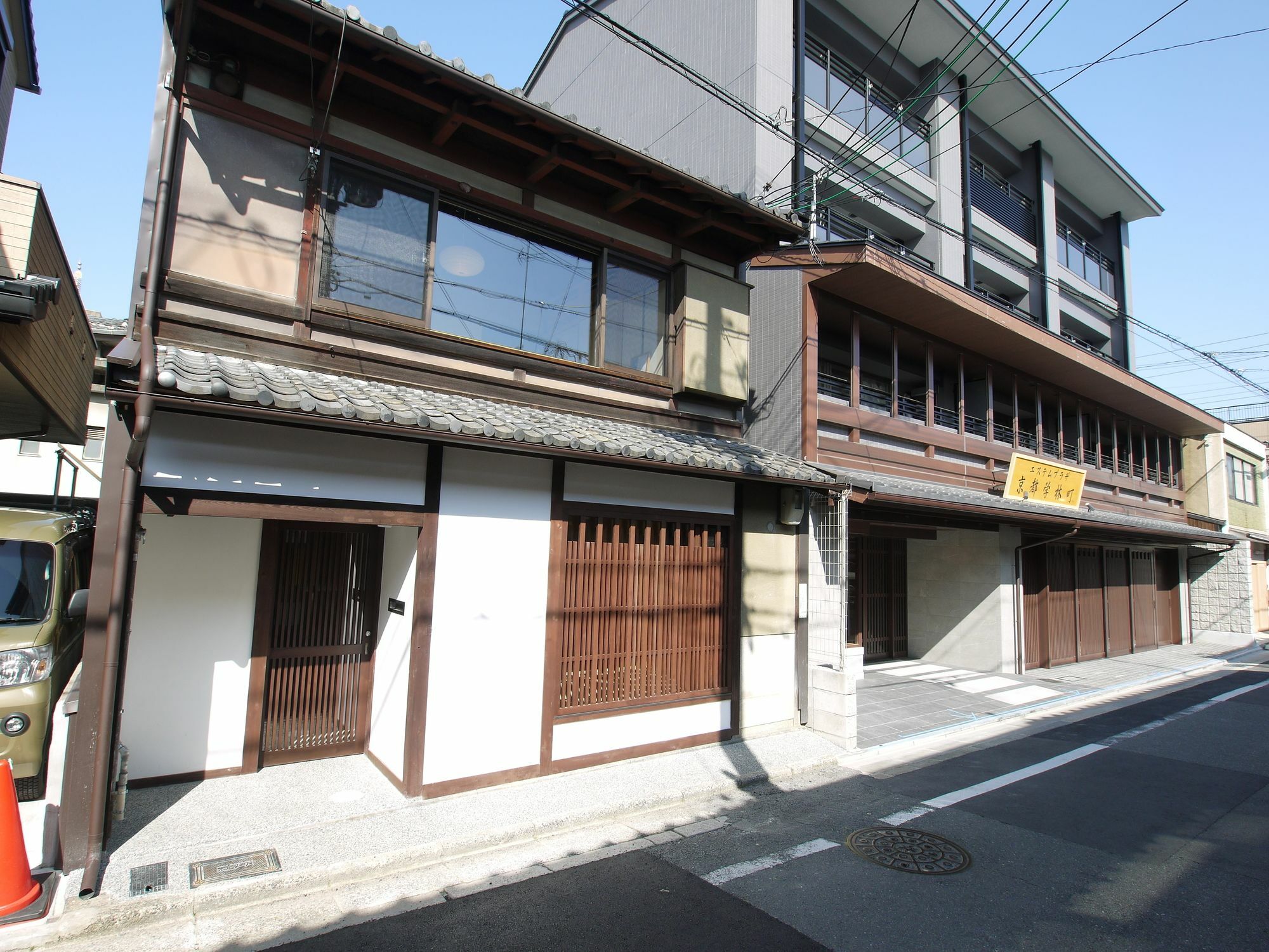 Marukyo Gakurin-An Villa Kyoto Exterior foto