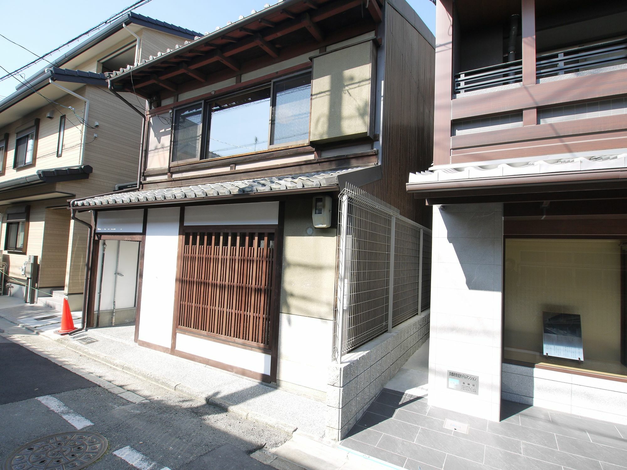 Marukyo Gakurin-An Villa Kyoto Exterior foto